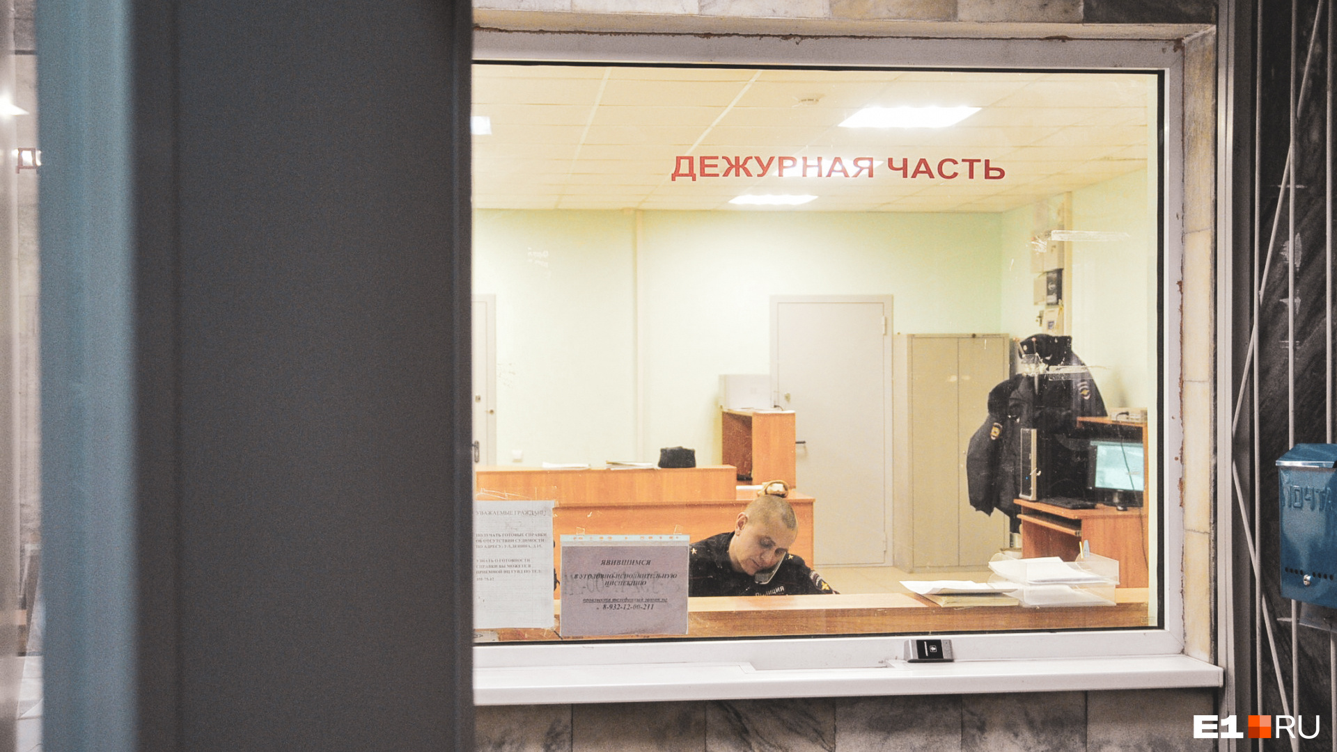 Если с момента утраты паспорта прошло хотя бы несколько часов, то искать его нужно уже в полиции Если с момента утраты паспорта прошло хотя бы несколько часов, то искать его нужно уже в полиции