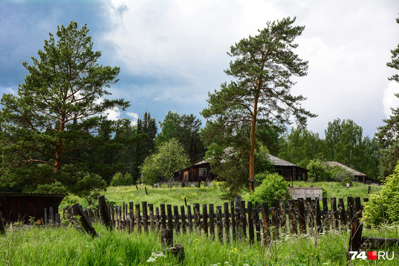 Село уральское. Деревня Осокина.