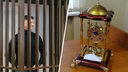 В суде по делу Дмитрия Сазонова показали вещдок: элитные часы с золотым напылением