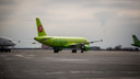 В СК не обнаружили повреждений, угрожающих безопасности полёта, у вернувшегося в Толмачёво самолёта Новосибирск — Москва