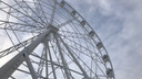 В парке Гагарина из-за холодов остановили новое колесо обозрения