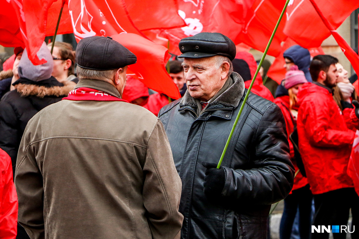 Ветераны коммунистического движения обсудили политическую обстановку