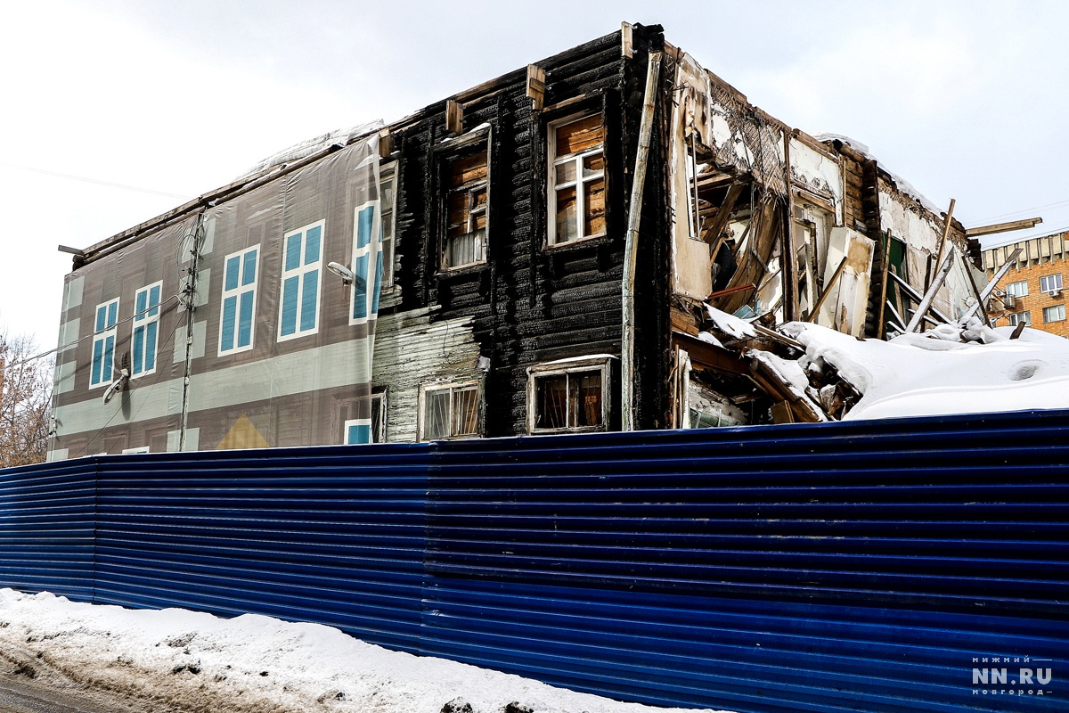 Сергеевское городское начальное училище после пожара