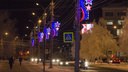 Набережная и Лесотехническая: какие ещё улицы закроют для транспорта в новогоднюю ночь