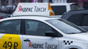 «Накинули удавку»: на Южном Урале пассажиры «Яндекс.Такси» попытались задушить водителя