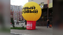 Сеть пивных магазинов наказали за задержку зарплаты работникам в пригороде Челябинска