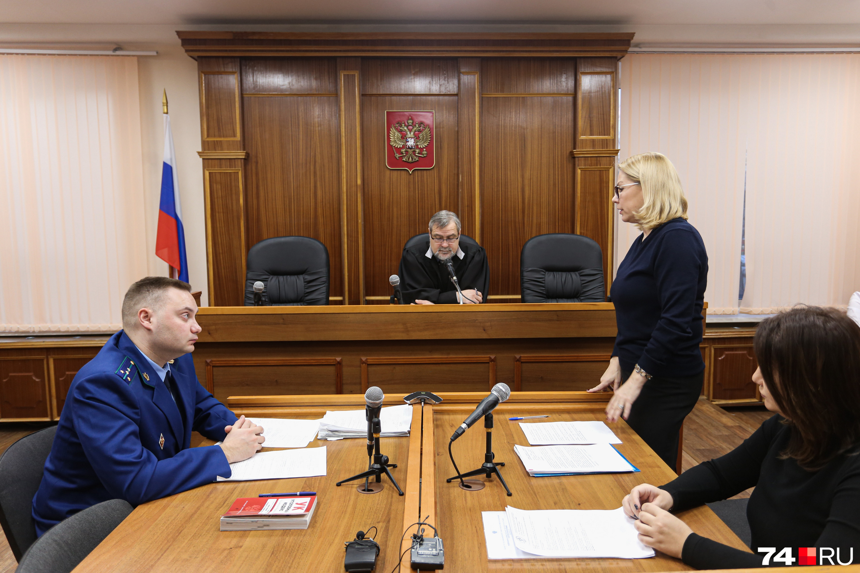 Адвокат бывшего мэра Челябинска попросила о домашнем аресте для него
