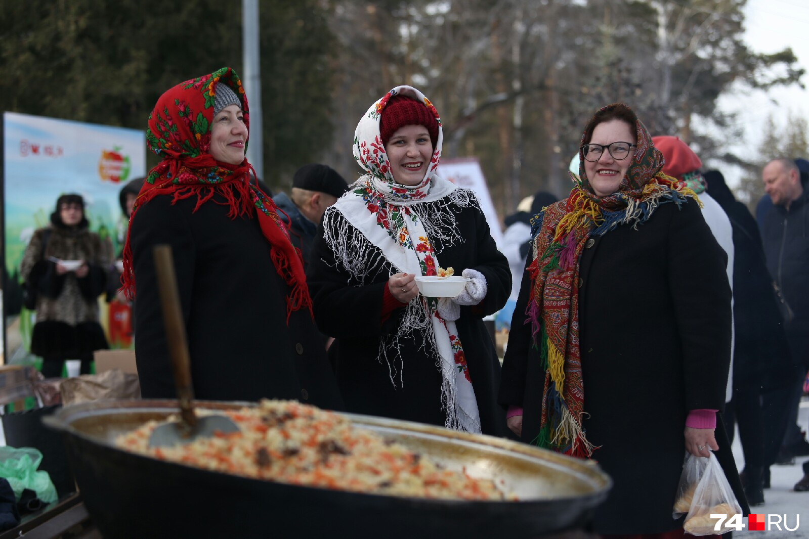 В парке Гагарина челябинцев и гостей города ждут щедрые угощения В парке Гагарина челябинцев и гостей города ждут щедрые угощения