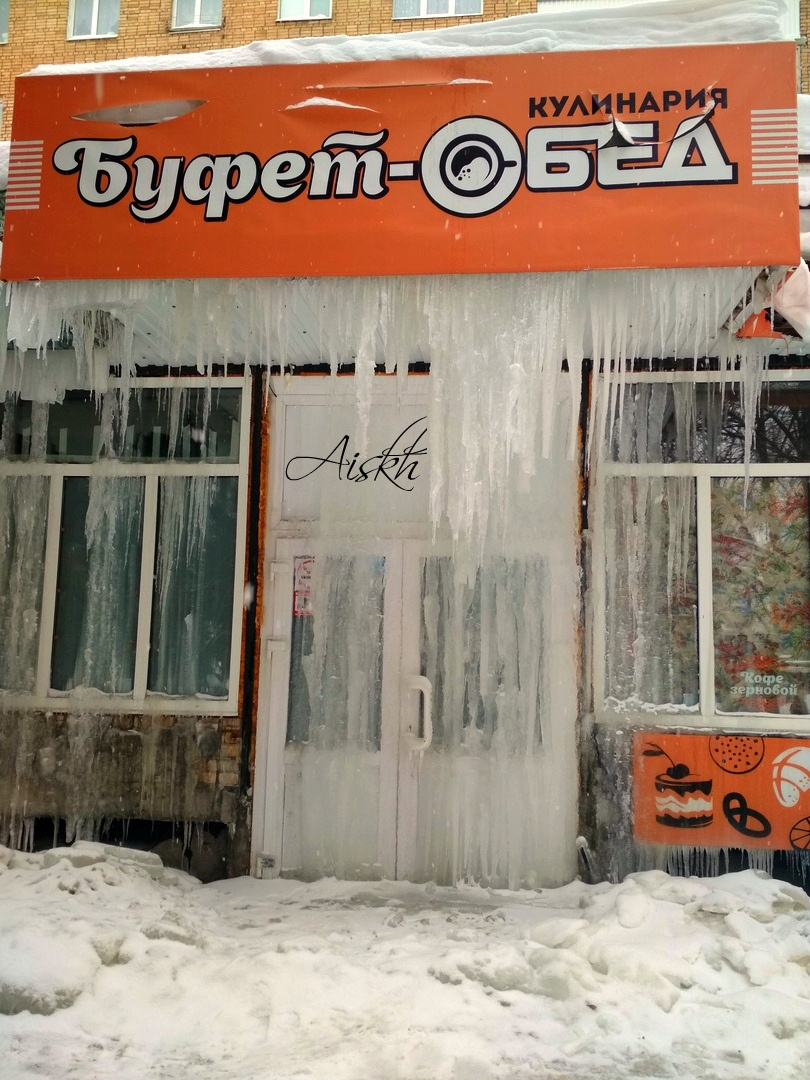 Без тепловой пушки здесь не обойтись Без тепловой пушки здесь не обойтись