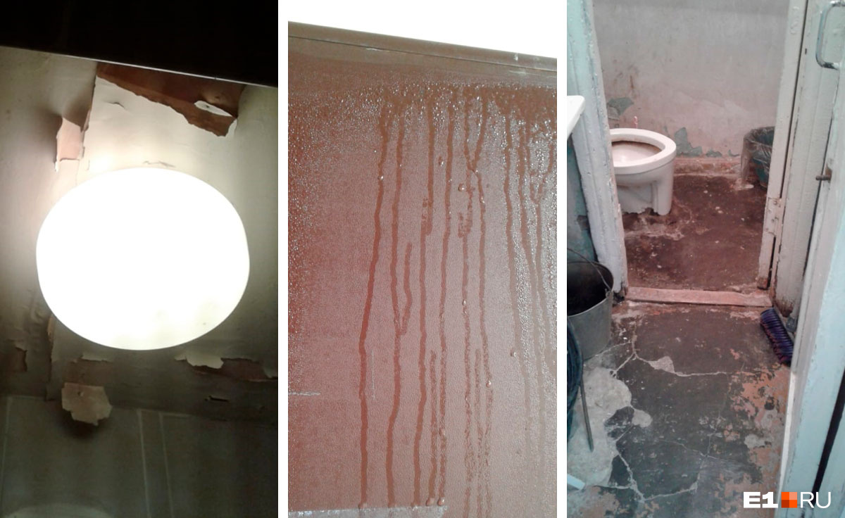 Прорвало воду в квартире. Затопили квартиру горячей водой. Залив квартиры горячей водой. Затопленный туалет в квартире.