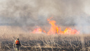 С 10 по 12 июня в Ростовской области ожидается чрезвычайная пожароопасность