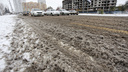 Дворников и дорожные службы Челябинска обяжут работать в снегопады с пяти утра