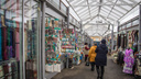 На рынке в Ростовской области вместе с детскими игрушками продавали наркотики