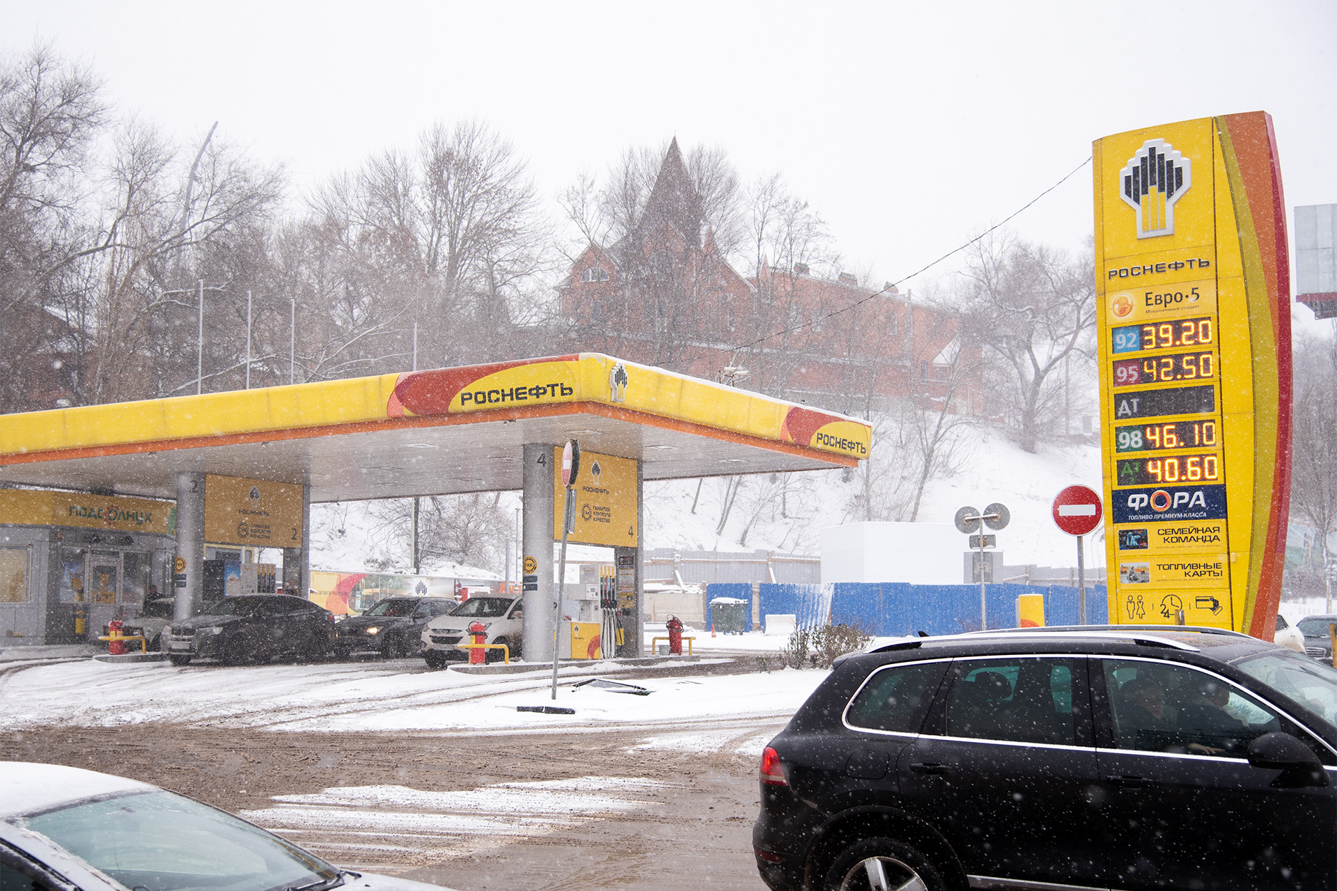 бензин в ташкенте. сколько стоил бензин в 2012 году. бензин подорожал. бензин ростов на дону. Gasoline 95.