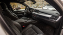 Новосибирец накопил долг в 47 миллионов и лишился BMW X5