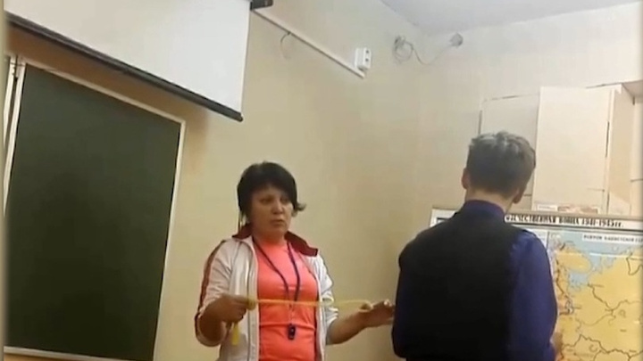 В Северодвинске прекращено уголовное преследование учительницы, наказывавшей детей скакалкой