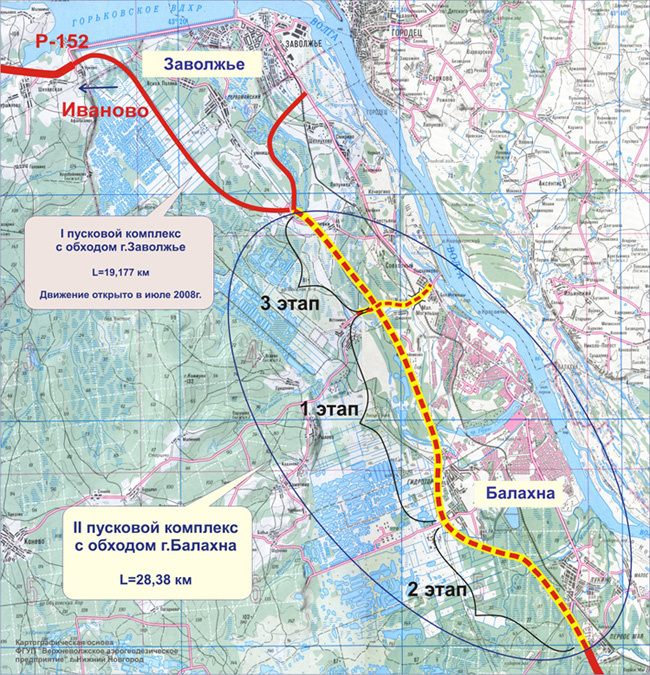 Дорога обход нижнего новгорода южный схема объездная