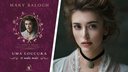Портрет модели из Новосибирска попал на обложку любовного романа в Бразилии