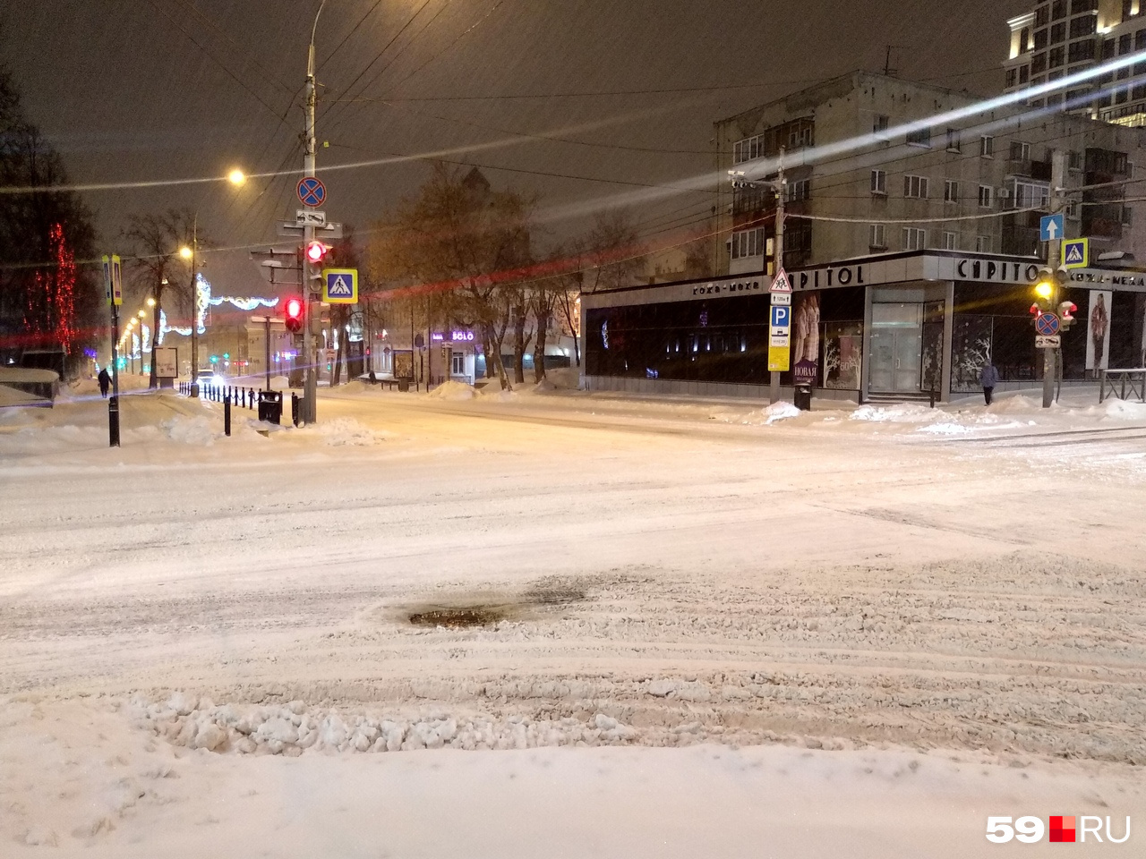 Дороги в центре города расчищены, снег лишь на обочинах