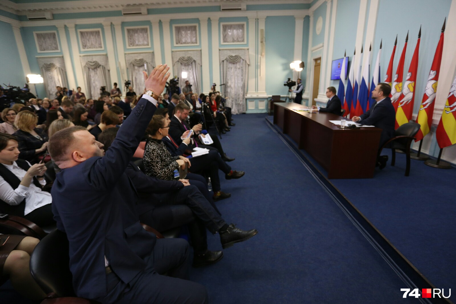 Большинство вопросов касалось внешнего вида Челябинска Большинство вопросов касалось внешнего вида Челябинска