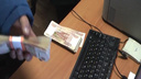 Таможня добро не даёт: иностранца задержали в челябинском аэропорту с миллионом в кармане