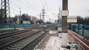 В Каменске-Шахтинском мужчина попал под колеса грузового поезда
