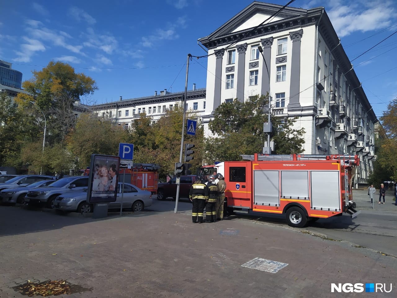 В МЧС объяснили, что пожарные приехали к старинному особняку на Ленина из-за загоревшегося масла 