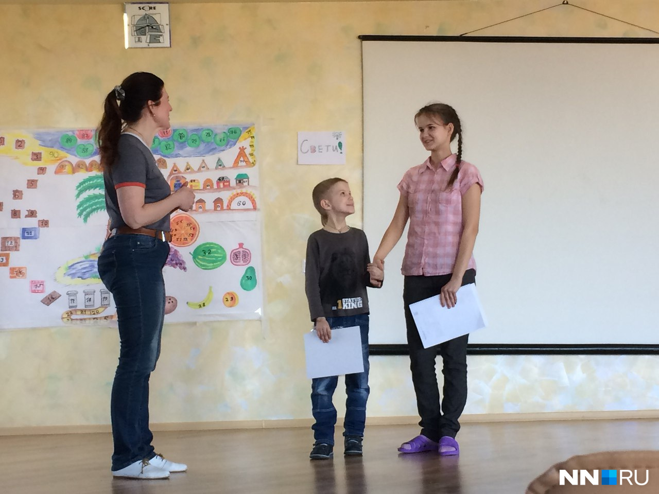 Внимание родителей здесь фокусируется не на лечении, а на социализации ребенка Внимание родителей здесь фокусируется не на лечении, а на социализации ребенка