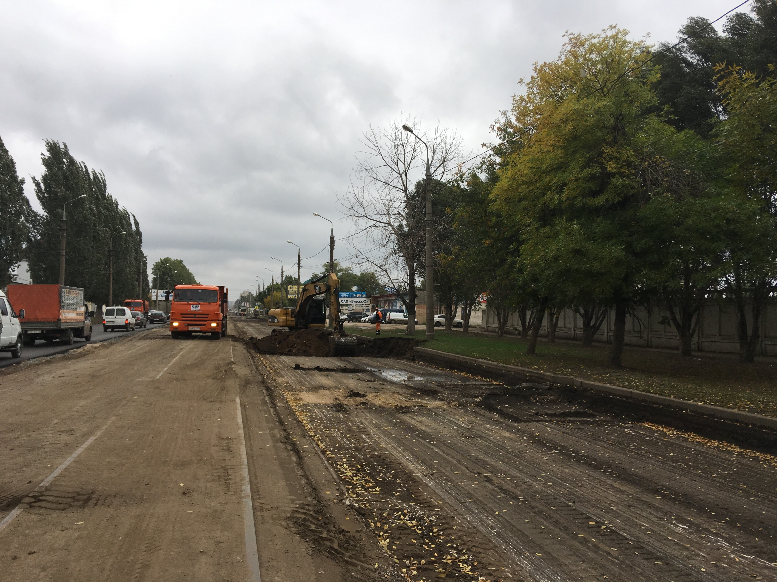 Работа в заводском. Ремонт заводского шоссе.