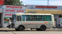 В поселке Экономия жители добились появления новой автобусной остановки