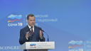 Откроют 1200 рабочих мест: Медведев решил вытащить Чапаевск из экономической трясины