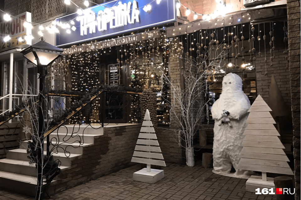 Снежный человек в Ростове. Теперь вы видели все