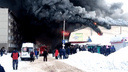 В центре Искитима сгорел торговый комплекс, спаслись 30 человек: подробности ЧП