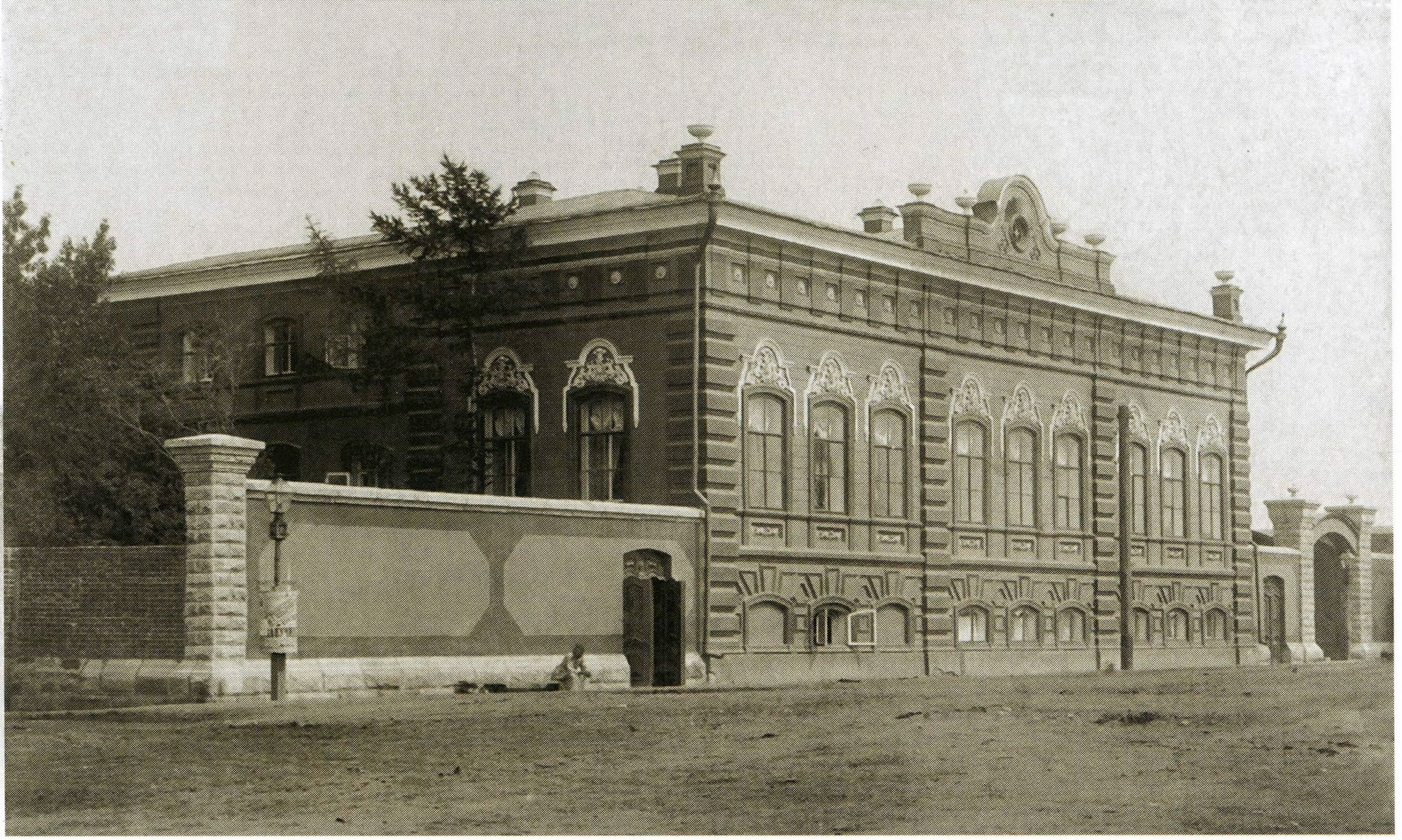 Так выглядело старинное здание № 8а по улице Свободы в 1905 году