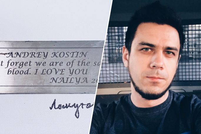 «Хорошие художники копируют, великие художники воруют» — шутит Артем<br> «Хорошие художники копируют, великие художники воруют» — шутит Артем<br>