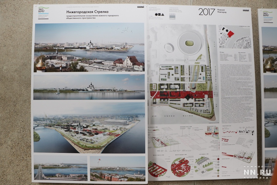 Лучшей работой посчитали московский проект архитектурного бюро «Архслон»