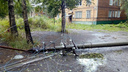 В Архангельске продолжают восстанавливать электроснабжение после шторма