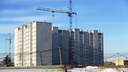 На Южном Урале за год планируют построить 20 домов для обманутых дольщиков
