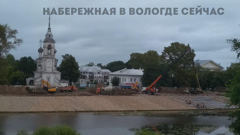 Так она выглядит сейчас. Как считаете, станет лучше? Так она выглядит сейчас. Как считаете, станет лучше?