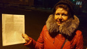 «Руку сломать и лежать до посинения?»: пенсионерка отсудила 30000 рублей у управляющей компании