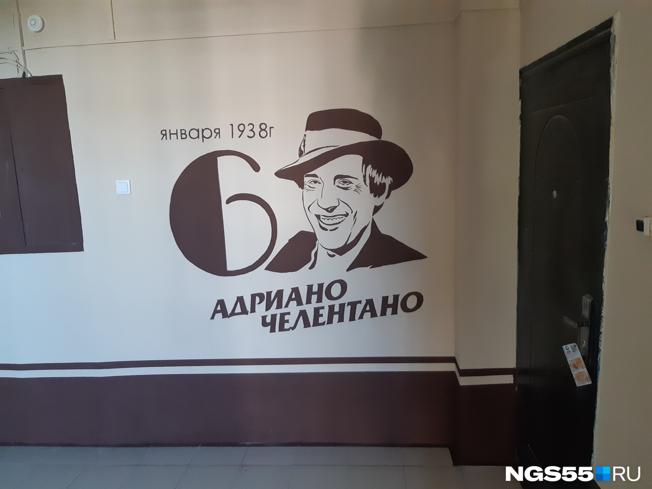 Дальше — Адриано Челентано Дальше — Адриано Челентано