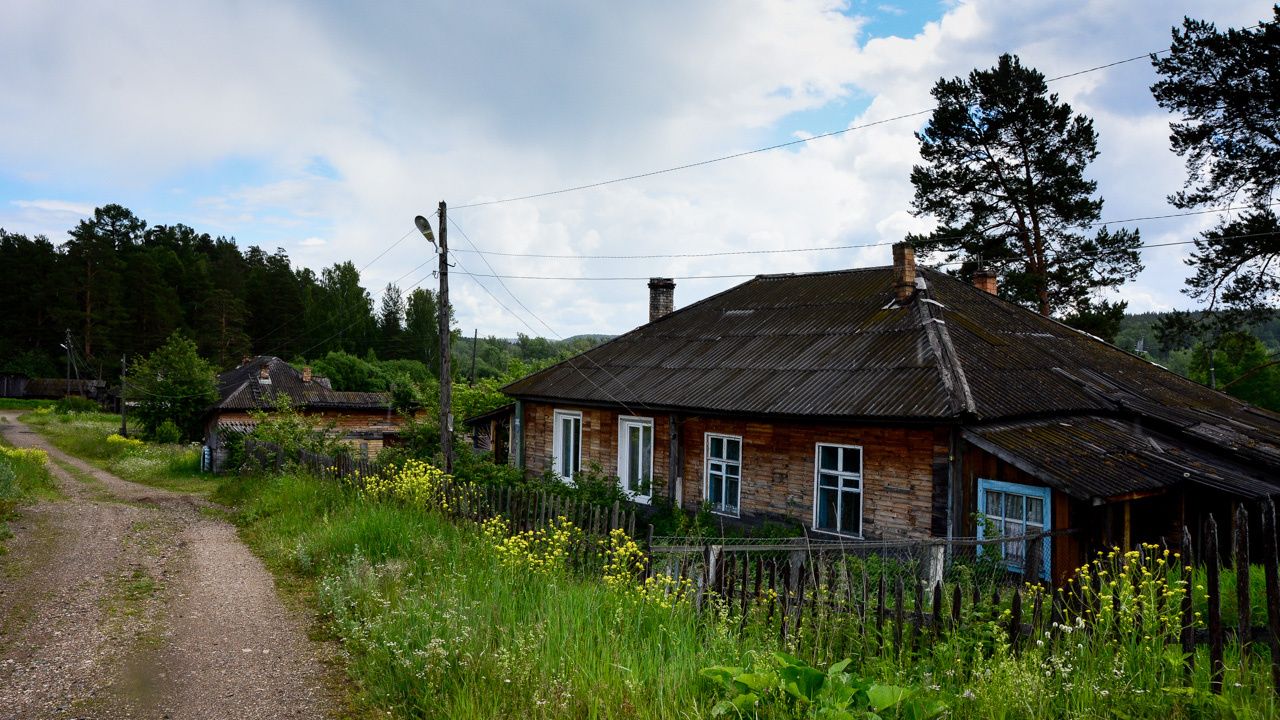 Сама деревня. Как выглядит деревня шаркаши. Как выглядит село Бершуети. Как выглядит деревня большой Чарли. Как выглядит деревня номер 404.