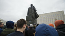 Сторонники Навального в Архангельске отметят День России митингом против повышения цен на проезд