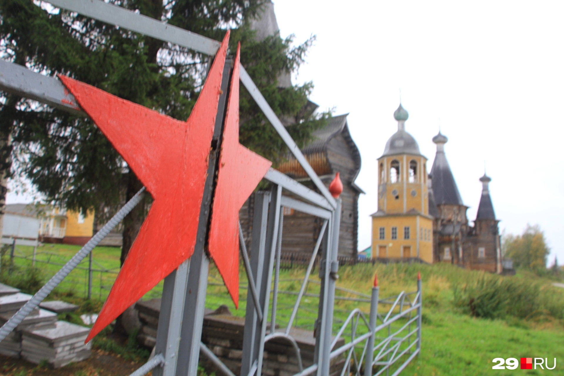 Музеи с экспонатами прошлых веков и православная архитектура соседствуют здесь с советской эстетикой и погребами из обломков ракет