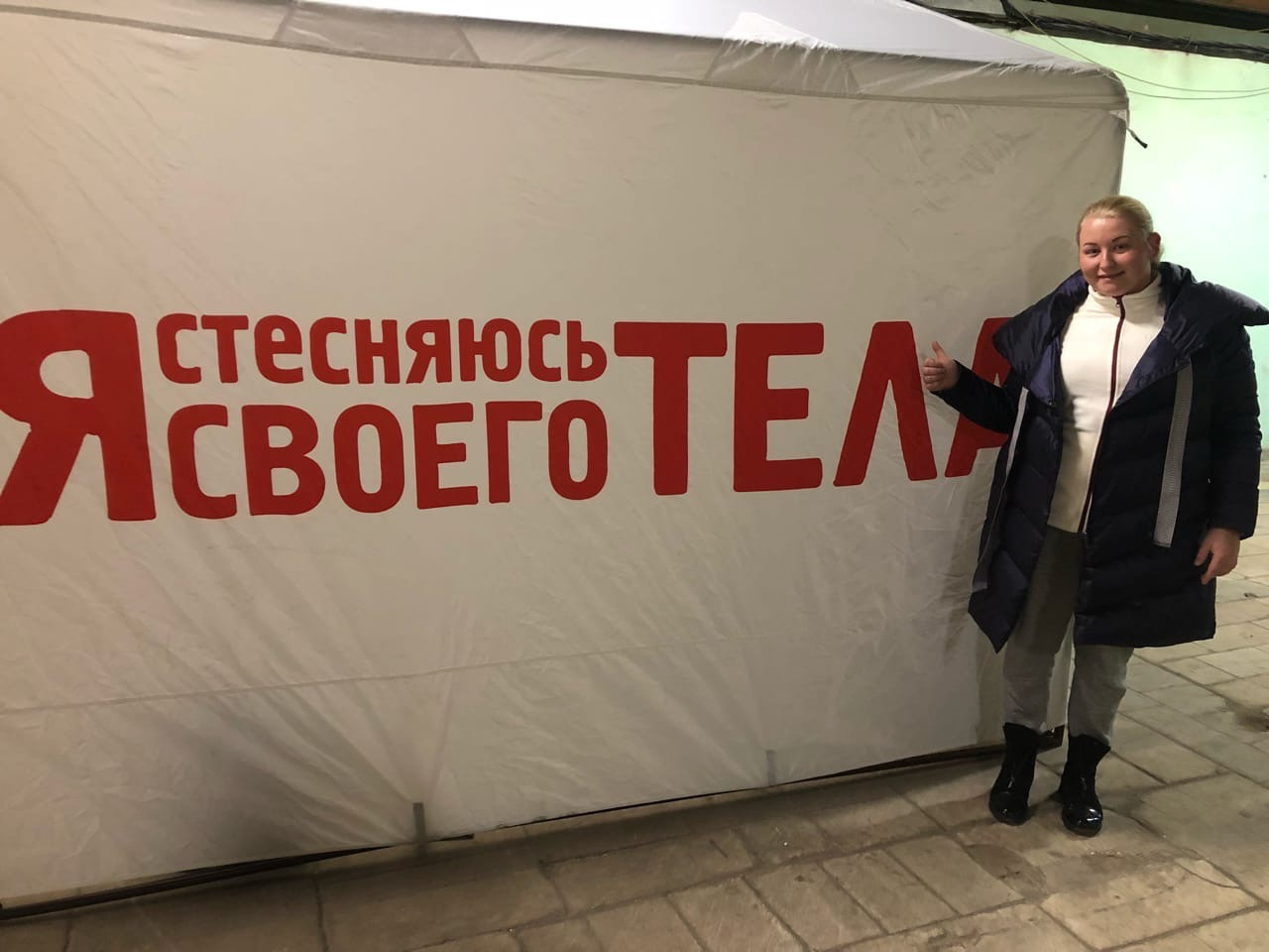 Девушка в декабре 2019 года ездила в Москву на первый осмотр врачами телепроекта