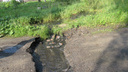 За затопленные сточными водами улицы «Тепловодосети» села Кетово заплатят всего 10 тысяч рублей