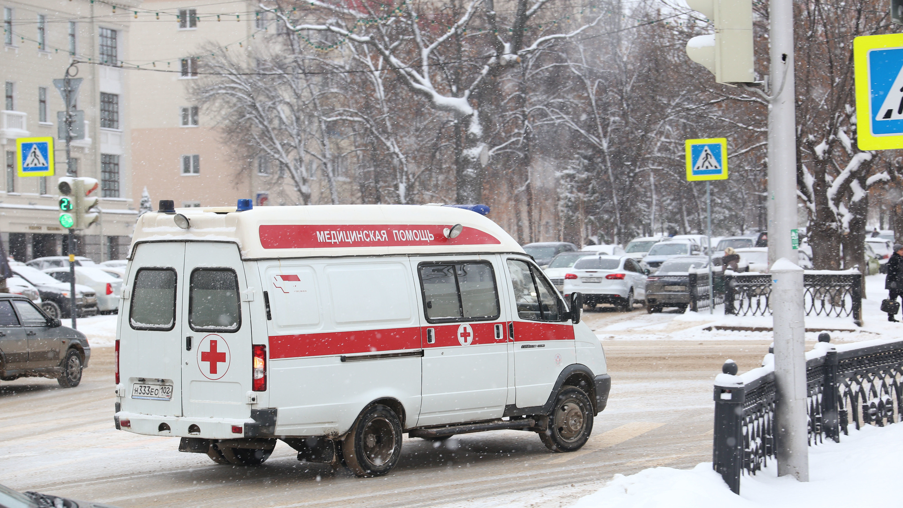 Травма На Производстве: последние новости на сегодня, самые свежие сведения  | УФА1.ру - новости Уфы