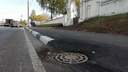 Ярославские активисты готовят иск к мэрии города из-за новых плохих дорог
