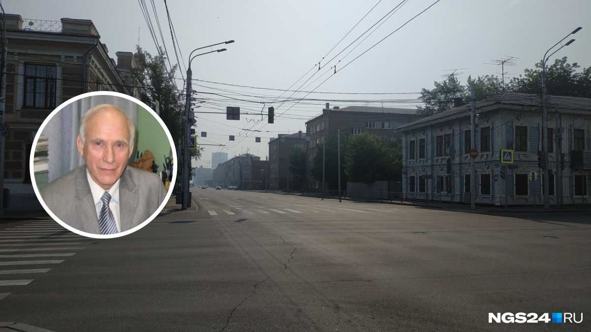 Второй день Красноярск находится в дыму, ученый рассказал, насколько это опасно