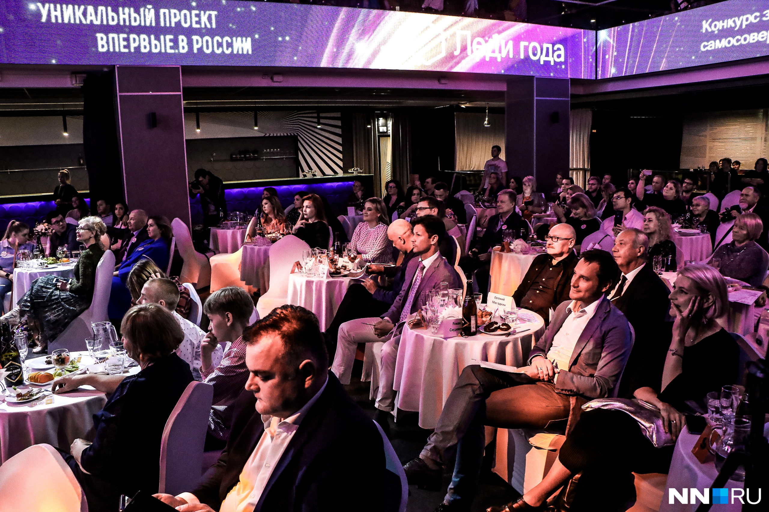 Среди членов жюри, кстати, известные нижегородцы Среди членов жюри, кстати, известные нижегородцы